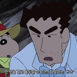 귀짤X)얘두라 너희 <b>힐링</b> 어떻게 행..