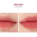 <b>여쿨</b> 라이트 틴트 추반좀