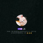 [NCT] 지성이 <b>상</b><b>메</b>