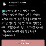 응 니들이 뭐라해도 난 알페스 쳐먹을거야