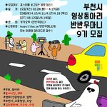 아 이거 진짜 하고싶은데