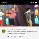 [NCT] 아닠ㅋㅋ추억팔이하고있었는데 <b>츄</b>잉껌 댓글 ㄱㅇㄱㅋㅋㅋ
