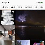 [댓글부탁해] 인스타오ㅑ이래