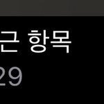 [댓글부탁해] 너네 본진 사진 모음?