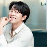 공유 라메르 모델 <b>발탁</b>