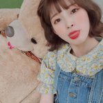 단발 <b>셀카</b> <b>업</b>뎃한 오마이걸 아린