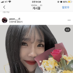 개빡치네