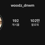 인스타 파란딱지없다고 팬들한테 놀림당하는 가수