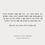 헤어짐지 6개월이나 지났는데