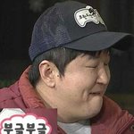 [댓글부탁해] 아까 영자년 때문에 <b>도배</b> 했던 쓰닌데