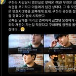 구하라법 한번씩만 청원동의해줘