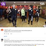 <b>신동</b> 춤 잘추는 거 ㄹㅇ 오ㅑㄹ케 신기하냐