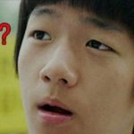 [드루와] <b>백현</b> 성형 전엔 좀 심각했던 듯
