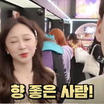 <b>송대익</b> 헤어졌다매