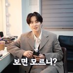[EXO] <b>갑</b>분 엑스엑소 등장 웃겨ㅋㅋㅋㅋㅋㅋ