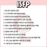 헐 잇프피 인프피랑 다르네