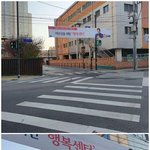 <b>세훈</b>오빠 이것 좀 옮겨 주세요...