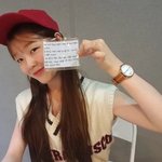 오마이걸 승희가 침대에 붙여놓은 <b>문장</b>