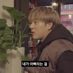 너네 어떤얼굴이 더 취향임 추반