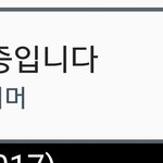 [댓글부탁해] 나 열품타 렉걸려서 26시간 <b>측정</b>댐