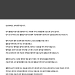 얘들아 볼사 안지영만 활동한다고 함..