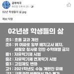 [드루와] 글 곧 지움