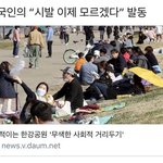 [댓글부탁해] 첫 수능 보는데 이러면 어쩔거임?
