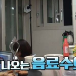 선글라스 없인 마시기 힘든 장도연표 <b>칵테일</b>