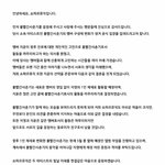 [드루와] 볼빨간 사춘기 <b>우지</b>윤 탈퇴