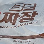 [드루와] <b>김판녀</b> 다이어트 1일차