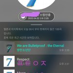 [방탄소년단] <b>펙럽</b> 엄마무대서