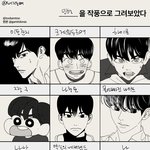 패드립 하는 애들 존.나 <b>천박</b>함