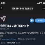[세븐틴] 공계 프로필 바꼈다
