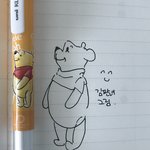 나도 그림평가좀