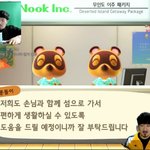 [드루와] 나도 모동숲 하고<b>시퍼</b> ㅠㅠㅠ