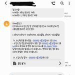 [댓글부탁해] 얘들아 우리학교 <b>수강</b>신청해야 됨ㅅㅂ