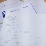 나<b>수학</b><b>문제</b>푼거좀예쁘지않니
