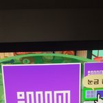 [드루와] 동숲 도트 맘에 안들어서 다시 <b>만듬</b>