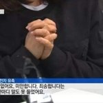 [드루와] <b>무면허</b> 06 사건 피해자 어머니 인터뷰래