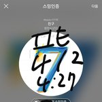 [방탄소년단] 태태 <b>칭찬</b>해달라구 꼬리 흔드넼ㅋㅋㅋ