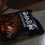 [댓글부탁해] 어제부터 단식 중인데 어케...