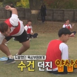 김유정 차별대우하는 <b>체대생</b>