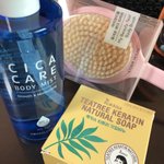 등드름 가드름 다 <b>박멸</b>시킬고임 ㄹㅇ