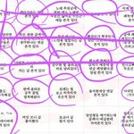 [댓글부탁해] 이정도면 판 고<b>인물</b> ㅇㅈ해줌?