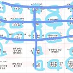 <b>우왕</b>