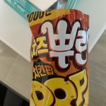 치즈뿌린 치킨팝 개<b>존</b><b>맛</b>임
