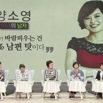 [19] 하나님께서 세상을 사랑하사