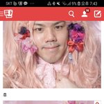 [댓글부탁해] 얘 <b>뽀샵</b> 대체 무슨 앱 쓴거야?????