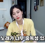 [NCT] 양팡님이 <b>영웅</b> 추셨다,,,