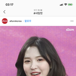 샤밍컷 <b>or</b> 레이어드컷 해본 애들있어?